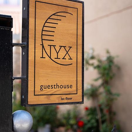 Nyx Guesthouse Τρίπολη Εξωτερικό φωτογραφία