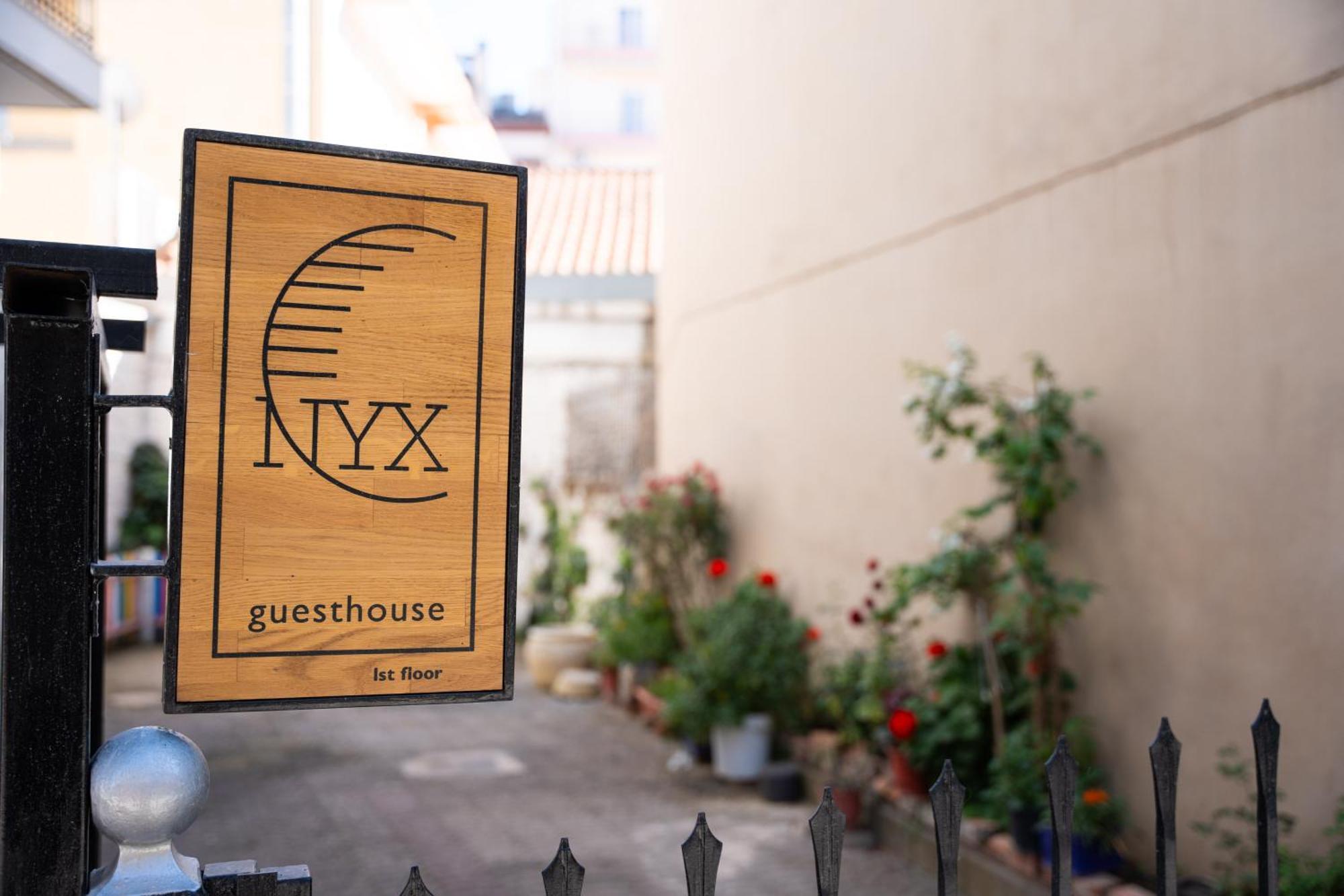Nyx Guesthouse Τρίπολη Εξωτερικό φωτογραφία