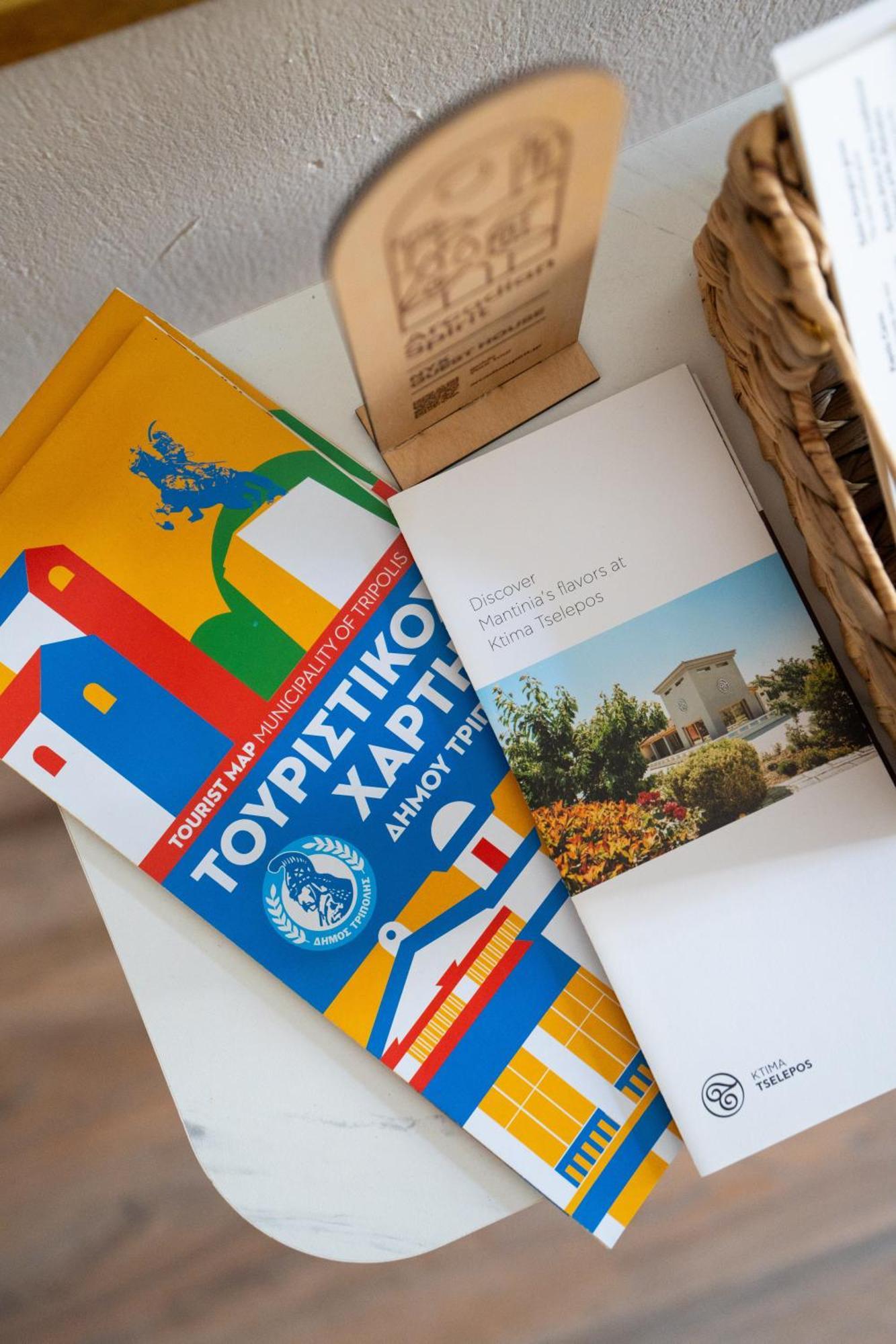 Nyx Guesthouse Τρίπολη Εξωτερικό φωτογραφία