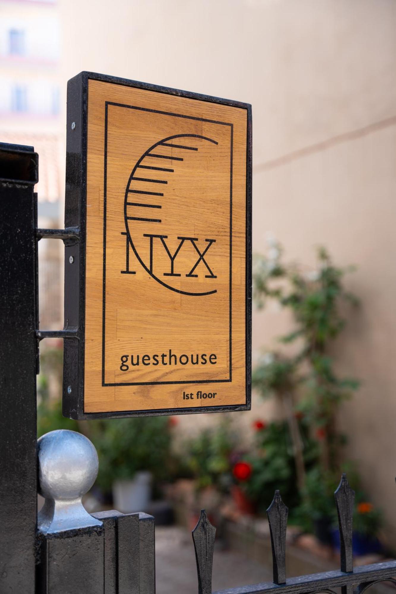 Nyx Guesthouse Τρίπολη Εξωτερικό φωτογραφία